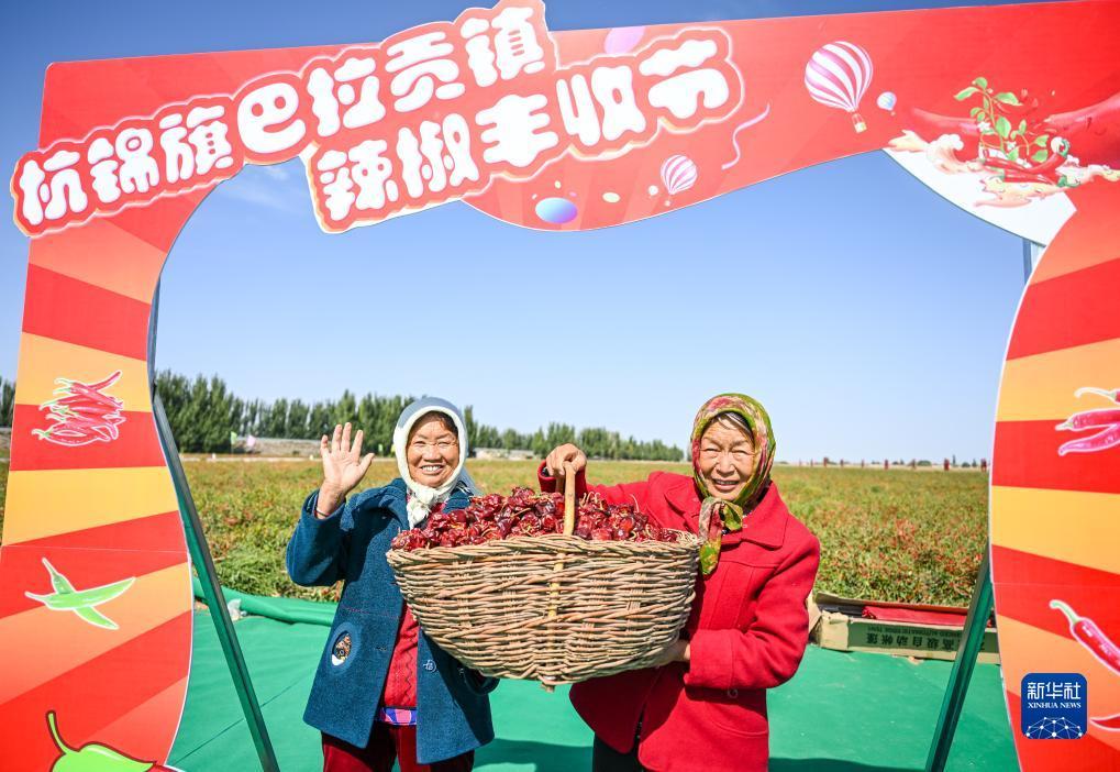 巴黎人直营电玩
